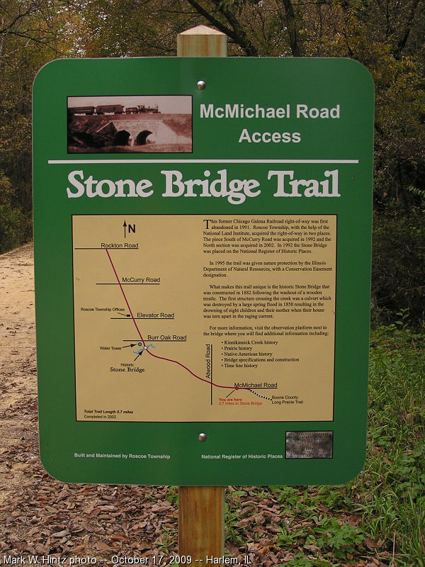 Stone Bridge Trail sign