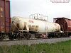 DUPX 8690 tank car