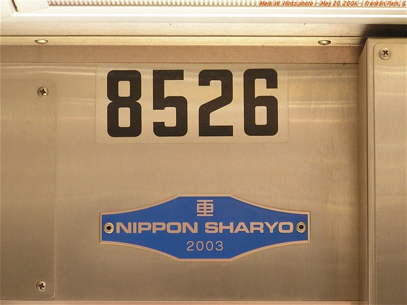 Metra 8526 number and builder plate